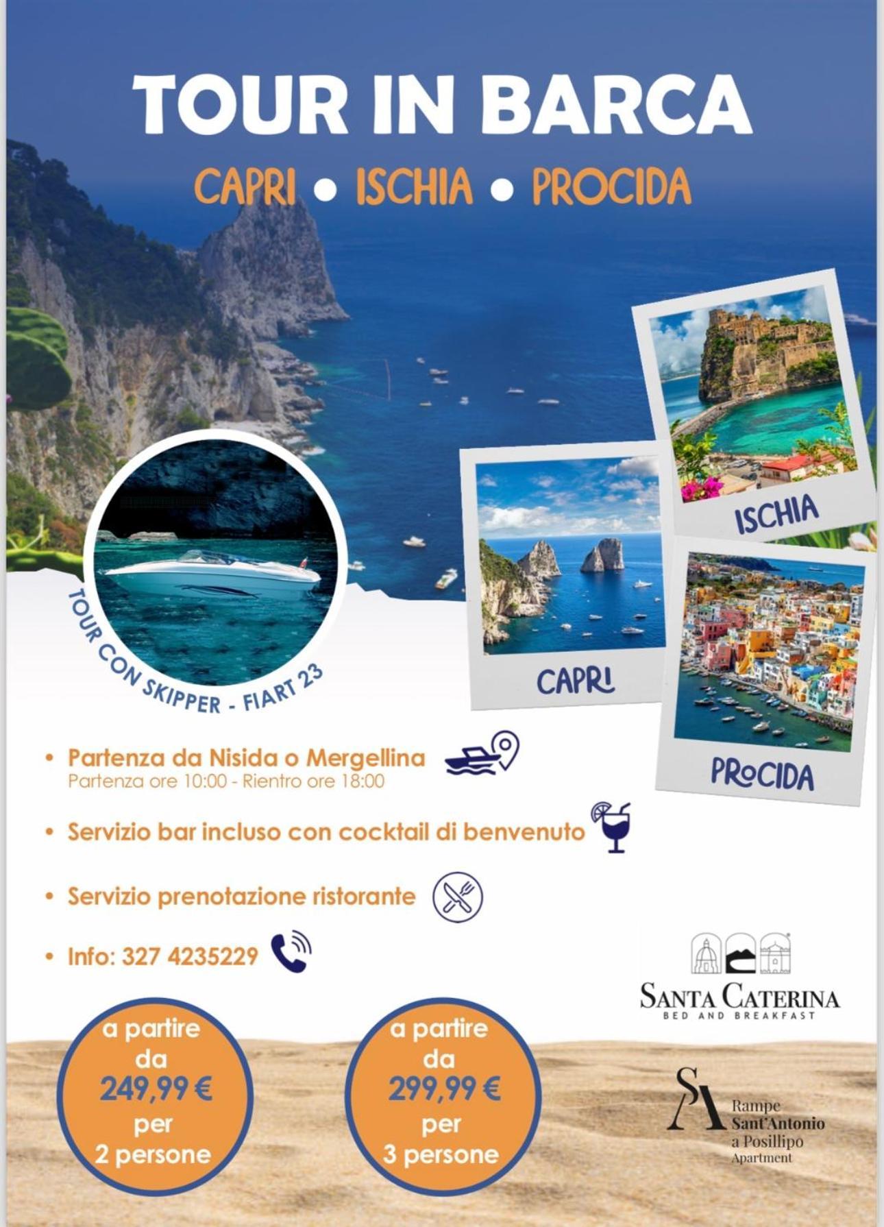 S. Antonio A Posillipo Apartment ナポリ エクステリア 写真